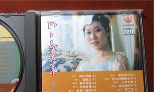 奚秀兰歌曲全集 香港刘三姐奚秀兰为爱隐退幕后20年