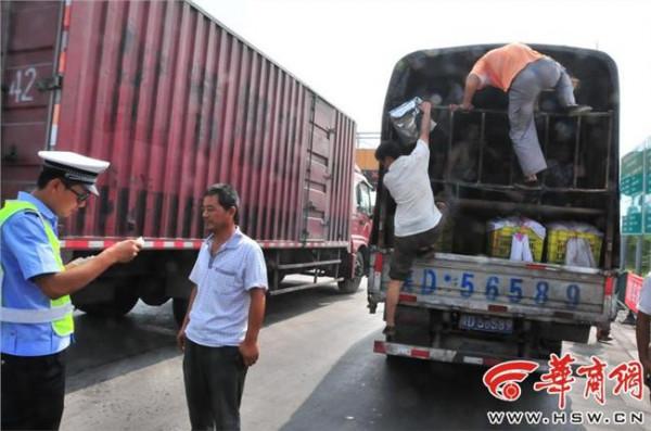刘晓强签名 刘晓强:新时期卡车人的“标签”