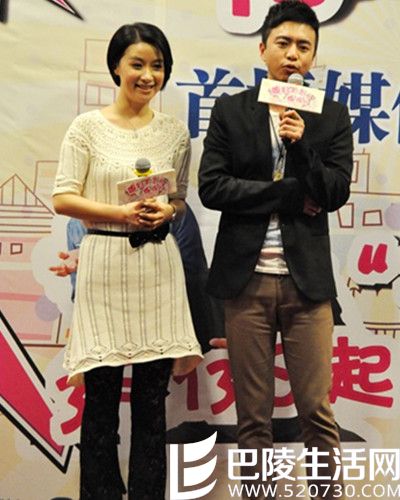 陈思斯和赵正阳结婚了 《青春期撞上更年期2》火热播出
