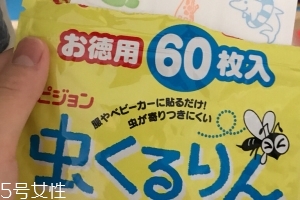 贝亲驱蚊贴60枚多少钱？贝亲驱蚊贴60枚价格