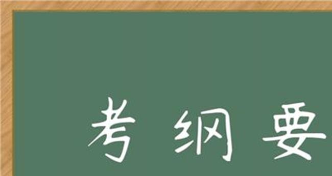 【中医师承5年要多少学费】2018年中医师承的政策解读