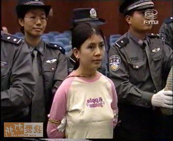 女囚被执行死刑现场照片:执行车的使用主要是在成都郊县(区市)