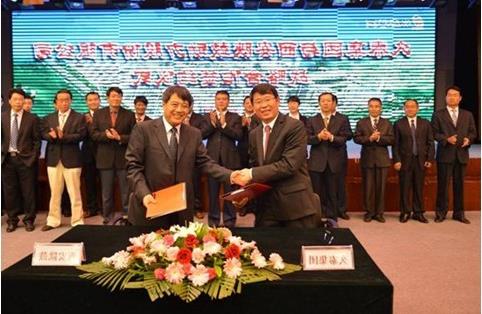 久泰能源集团崔连国 兴安盟与久泰能源集团经济合作签约仪式举行