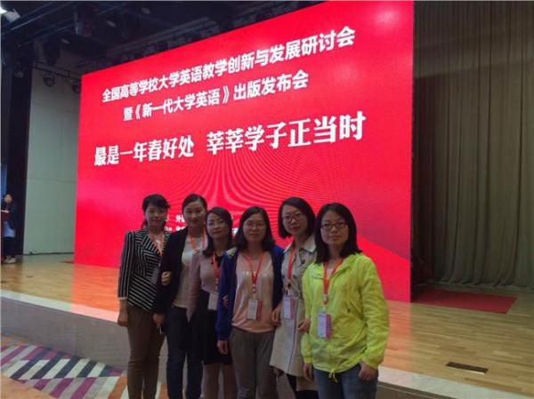 范敏论语文化翻译 《东方智慧丛书》亮相2017中国—马来西亚翻译、语言和文化研讨会