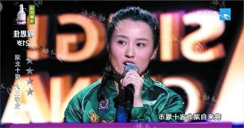 >程思佳中国新歌声 十堰女孩惊艳亮相中国新歌声 被那英称为铁肺少女