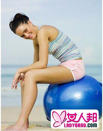 瑜伽球减肥动作 简单轻松快速瘦腰