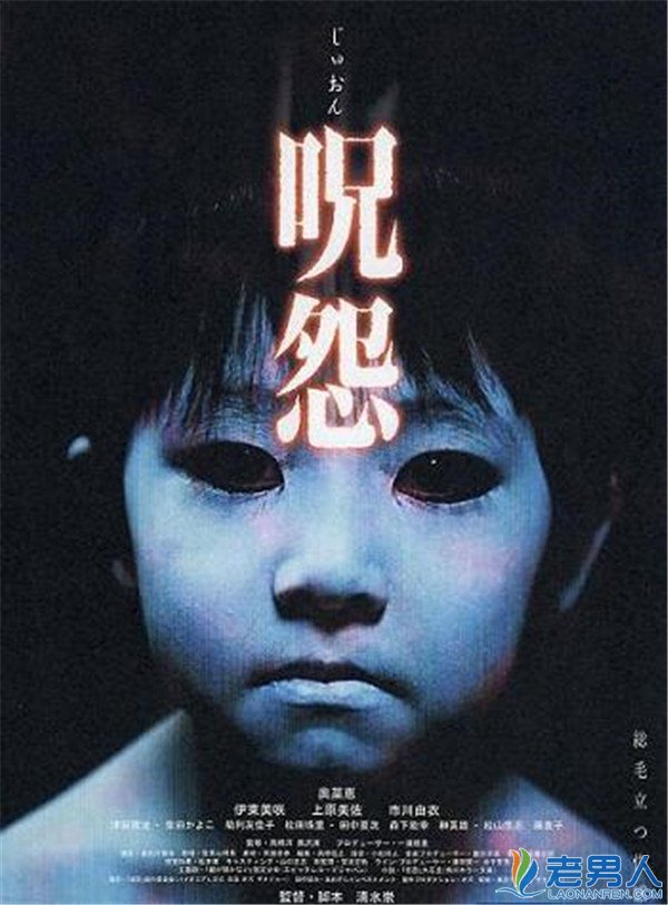 日本恐怖片推荐 十部好看又极具特色的恐怖电影