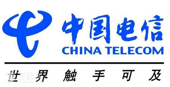 中国国内5大网络运营商 谁才值得信任