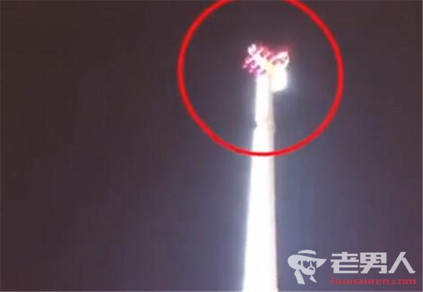 法国游乐设施故障 8人挂在52米高空9小时惊魂跨年