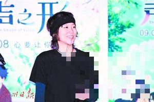 >真闺蜜情！窦靖童写完歌发给周冬雨马思纯听