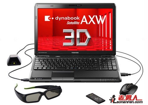 东芝推出15.6吋3D笔记本 售价2万【多图】