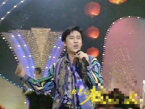 >1995春晚回顾：“乐坛三帅”集体登台 冯巩“我想死你们了”