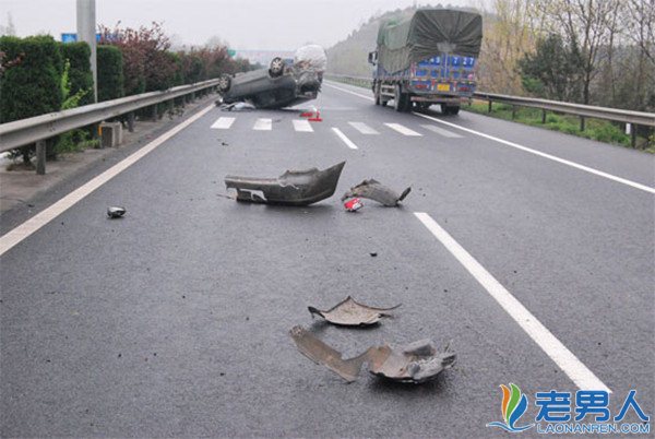>黑龙江两车相撞事故 造成9人死亡