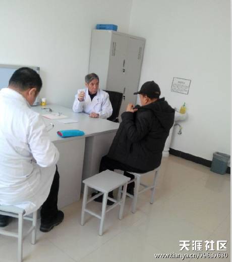 >周平安中医 国家级名老中医周平安教授坐诊北京市政和中医院