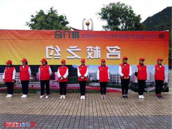 >王成文北京大学 巴中中学4名学生被清华北大录取