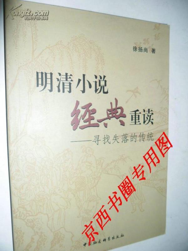 >吕敬人设计2 书籍设计师吕敬人 传统审美不能失落于现代中国