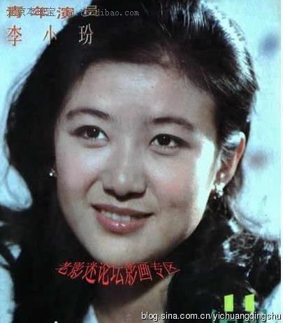 >历届春晚主持人名单10 李小玢(1987年)