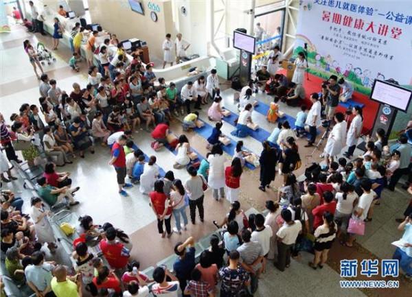 >上海儿科医院顾戴路 上海:二级以上综合性医院必须提供儿科门诊服务
