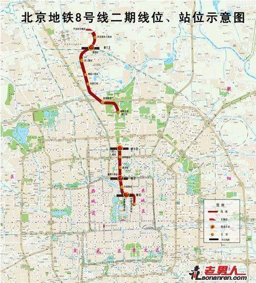 北京市规划委公布5条地铁新线规划方案【图】