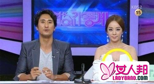 韩国女主播穿开胸装主持 男搭档：天太热吗