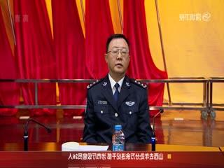 深圳公安局长刘庆生 刘庆生接任深圳市公安局局长