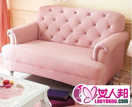 >家居单品推荐：粉色沙发打造浪漫满屋