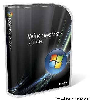 微软公布Vista和Office 2007最终外包装[组图]