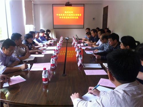 温刚兵器 中国兵器工业集团总经理温刚访问中南