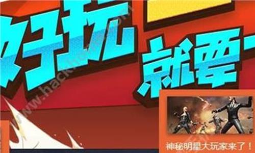 >大玩家电影 贸泽电子携手SugarTalk于上海举办“汽车科技大玩家”活动