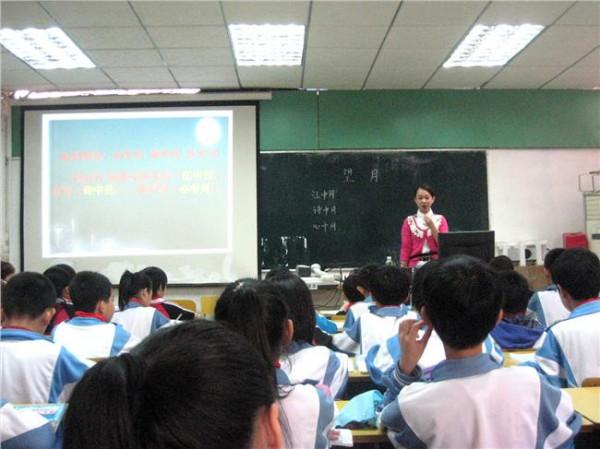 陈小敏澄迈 澄迈县第二小学新课程有效教学活动阶段总结