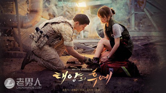 回顾2016年十部收视率最高的韩剧排行榜