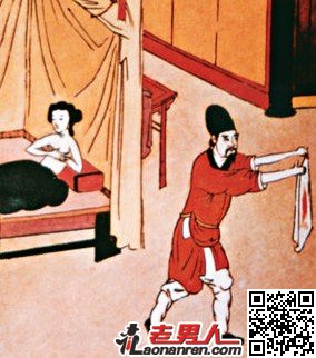 >中国古代皇帝选妃“裸检”秘闻【组图】