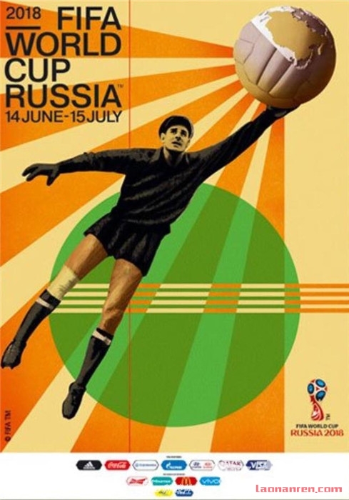 历届世界杯官方海报回顾：看看哪一届让你印象最深