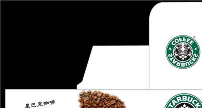 【星巴克咖啡图片】雀巢日本与星巴克合作发售星巴克胶囊咖啡