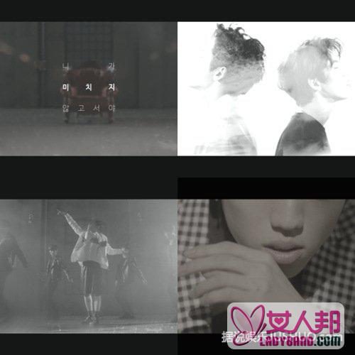 INFINITE H遵守冠军公约 Hoya自掏腰包拍新MV