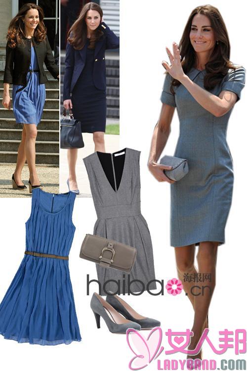 >和凯特·米德尔顿(Kate Middleton)学穿衣：新王室时尚偶像教你三种实用性穿衣技巧，用简约风格成就优雅好品味！
