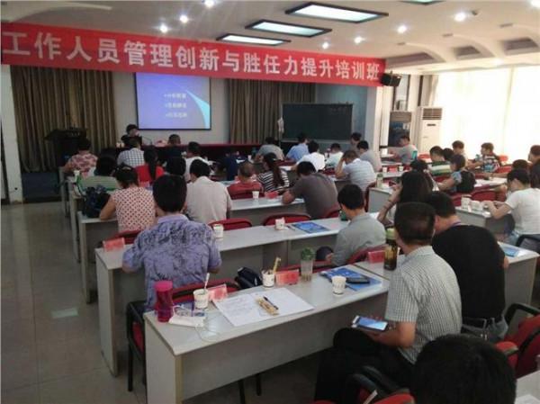 夏建国数学 武汉大学夏建国教授谈“中国周边安全形势及对策”