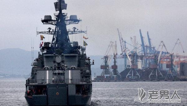 日本海上自卫队首次与俄罗斯海军实施海上演习