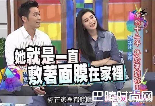 女星们自曝的这些怪异护肤法 你都相信了吗