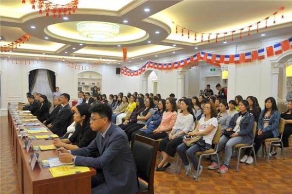 刘春明局长 长春师范大学与长春市外办合作建立的长春法语文化教育中心揭牌