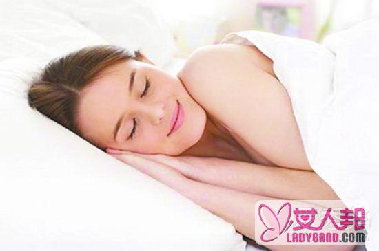 >美容觉时间 睡前如何保养皮肤？