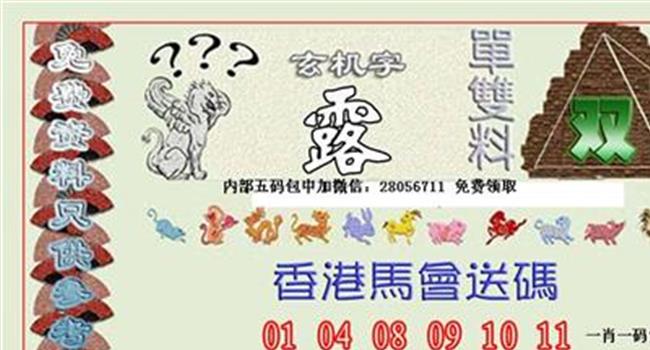 【五行金字寓意好的字】请问五行金木相克吗