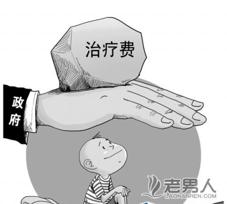 台湾福利支出大半拨给残疾人士