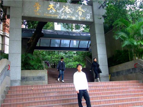 河池市陈继勇 院长陈继勇教授赴香港城市大学商学院访问