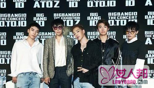 >韩国天团Bigbang十周年演唱会创出百亿经济效益