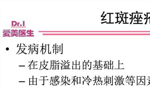 酒渣鼻手术 酒渣鼻是病吗?鼻子上的粉刺能挤吗?