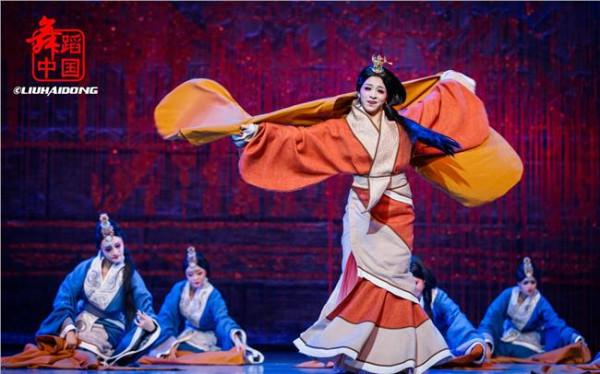 汪子涵舞蹈 用舞蹈礼赞生命——访中国歌剧舞剧院首席唐诗逸