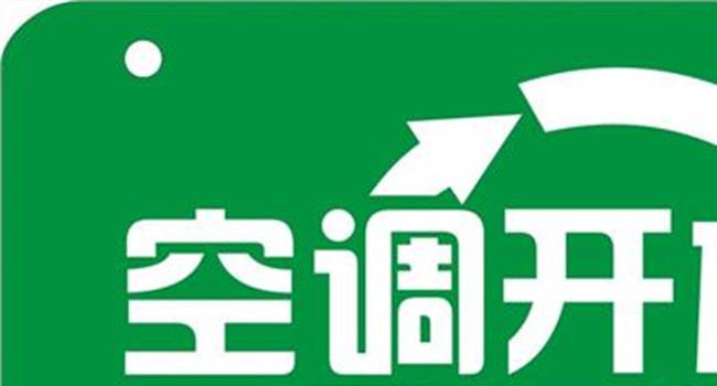 【诚信是金手抄报内容】女子替亡夫还债见证“诚信是金”