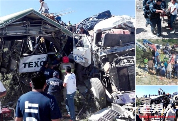 >墨西哥交通事故致11死12伤 事发路段被称为“死亡路段”