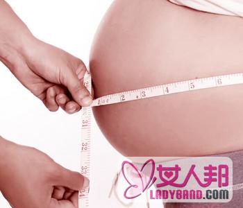 >【宫高腹围标准】孕妇宫高腹围标准_宫高腹围标准计算胎儿体重